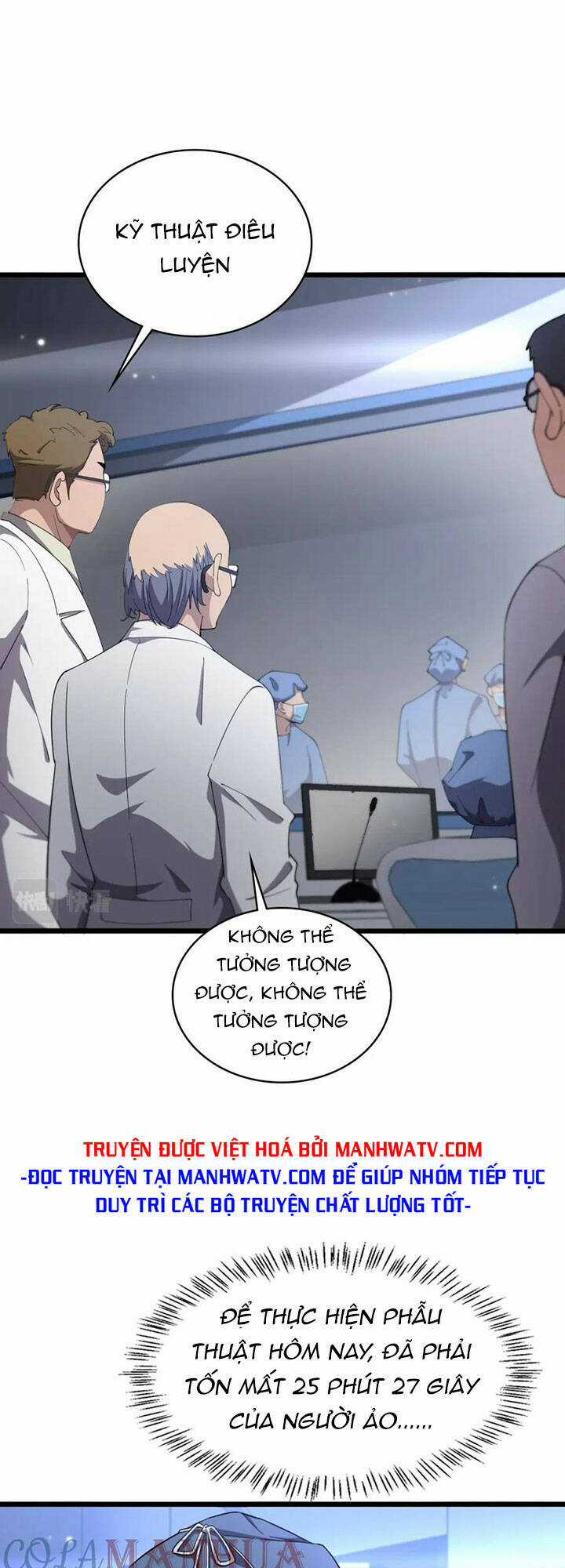 Đại Y Lăng Nhiên Chapter 199 trang 15