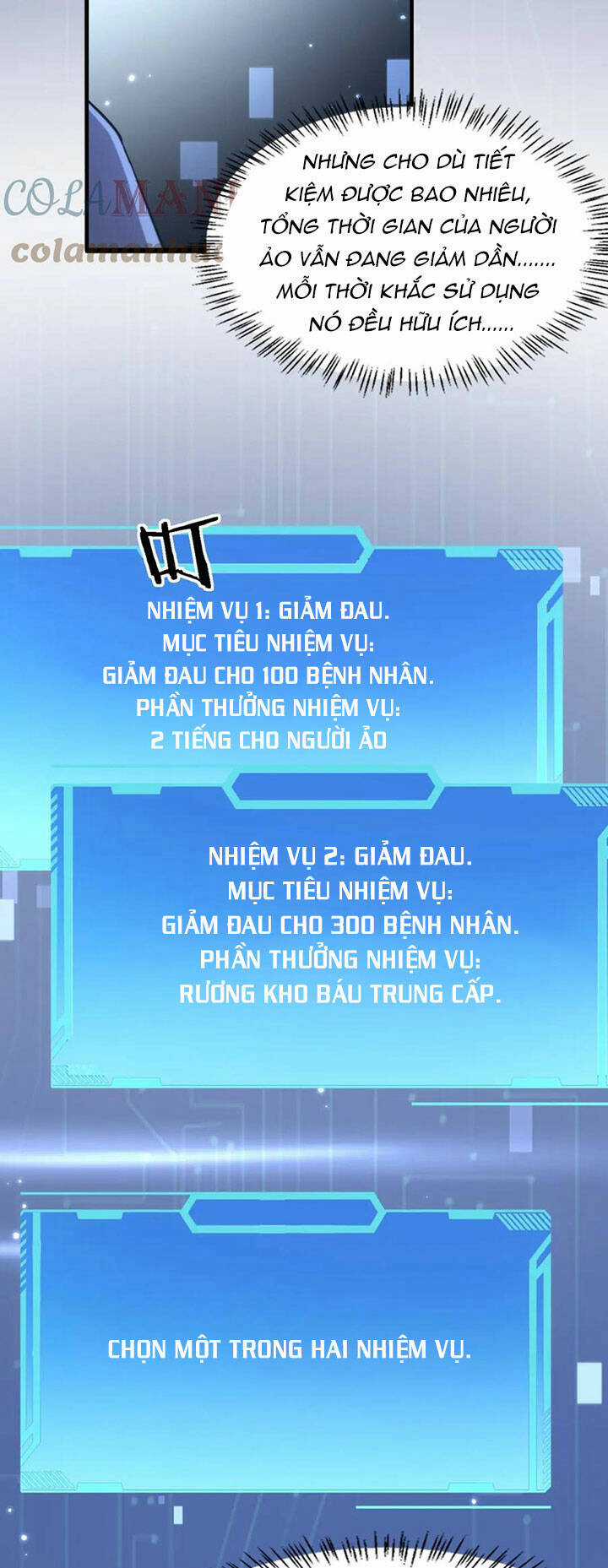 Đại Y Lăng Nhiên Chapter 199 trang 17