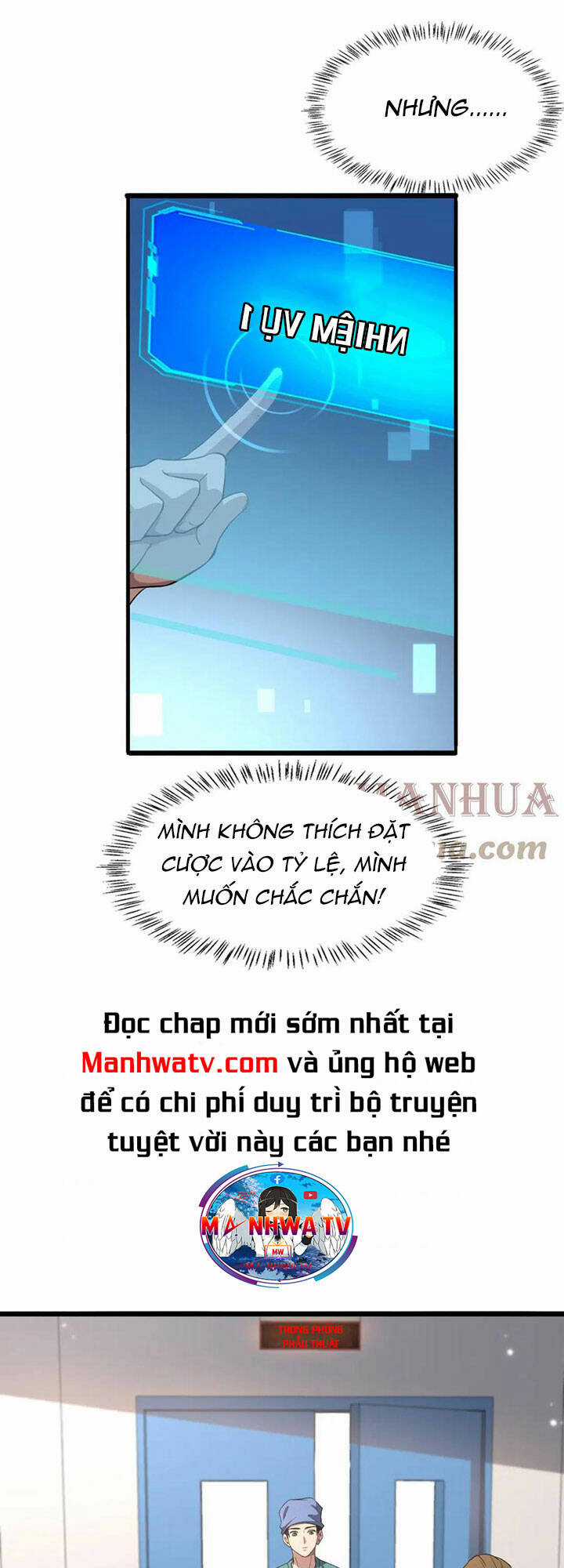 Đại Y Lăng Nhiên Chapter 199 trang 19