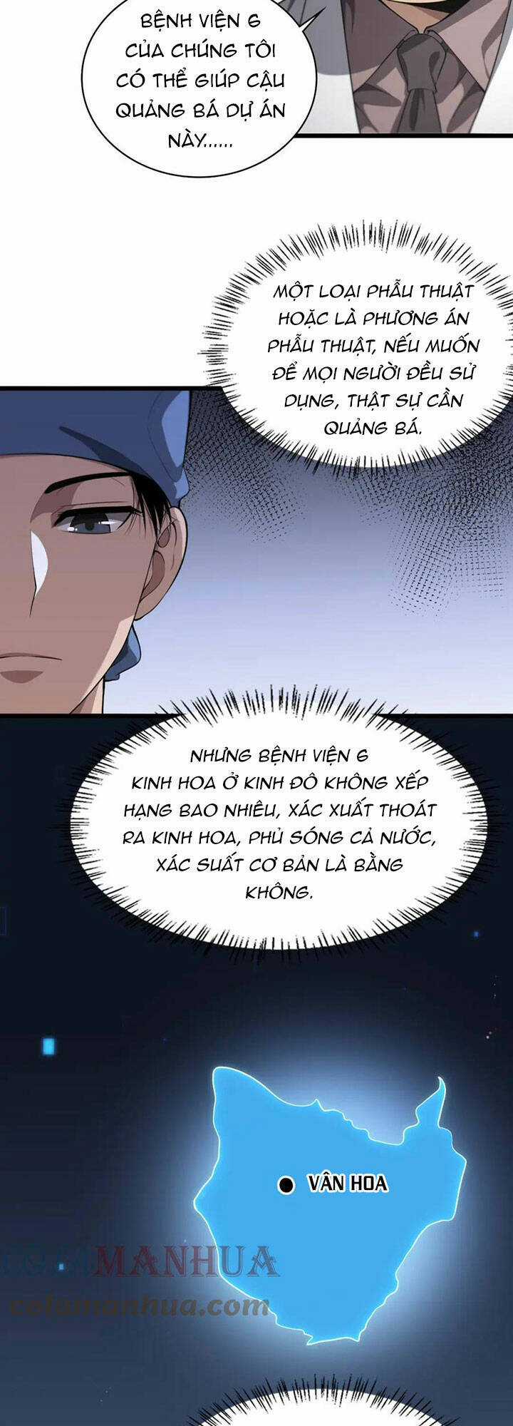 Đại Y Lăng Nhiên Chapter 199 trang 22