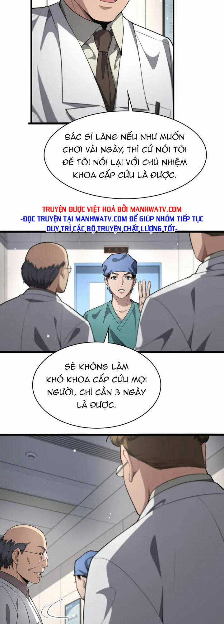 Đại Y Lăng Nhiên Chapter 199 trang 27