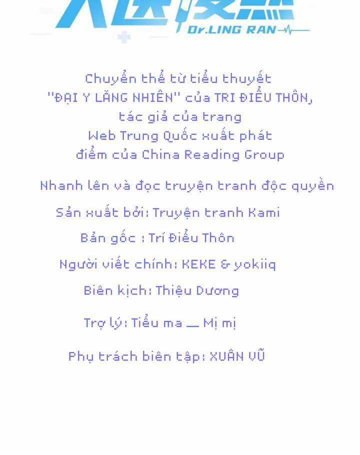Đại Y Lăng Nhiên Chapter 2 trang 1