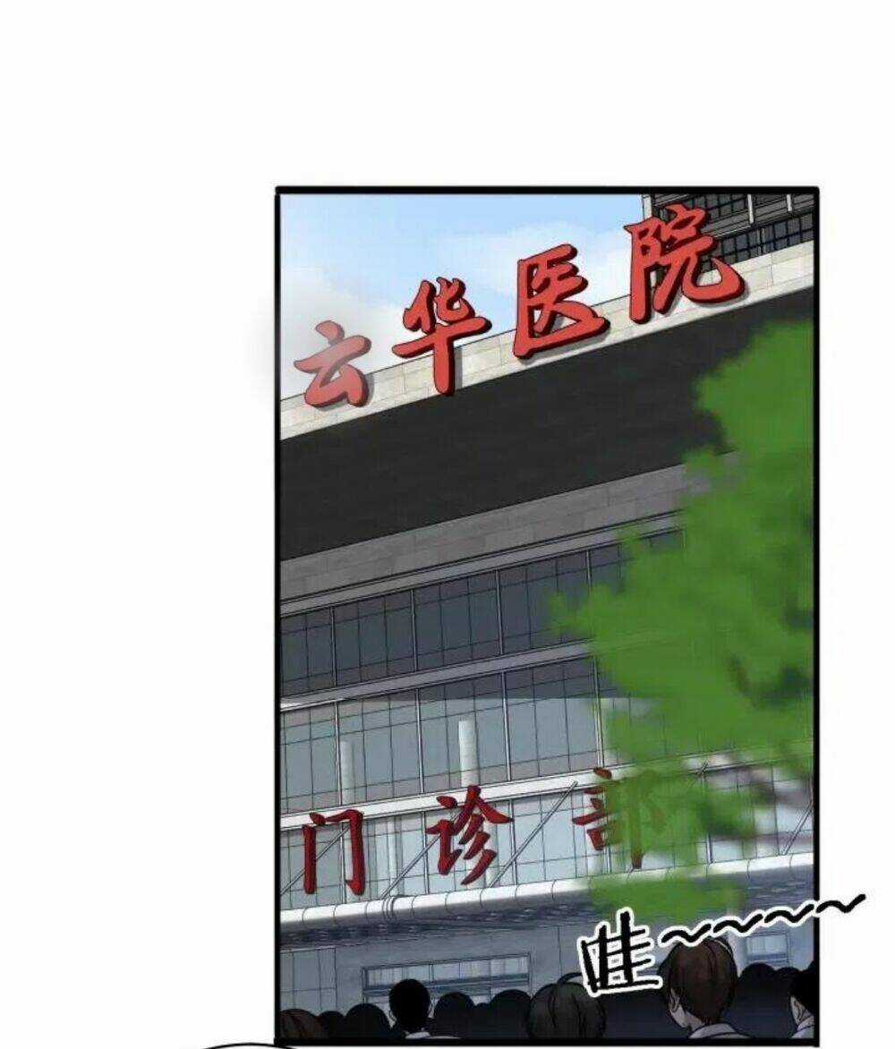 Đại Y Lăng Nhiên Chapter 2 trang 33