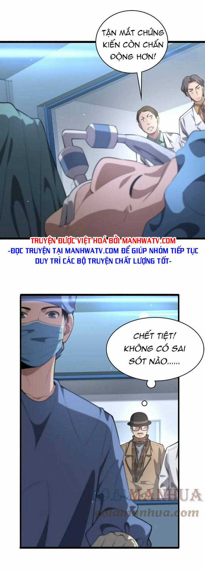 Đại Y Lăng Nhiên Chapter 200 trang 16