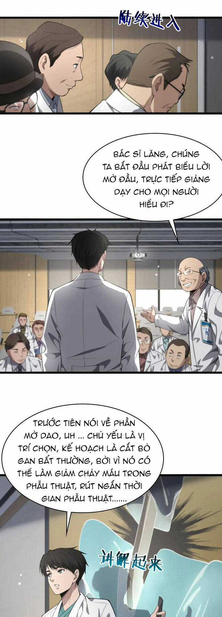 Đại Y Lăng Nhiên Chapter 200 trang 21