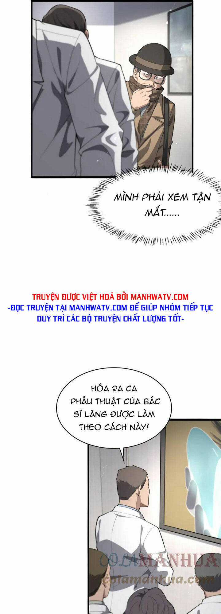 Đại Y Lăng Nhiên Chapter 200 trang 6