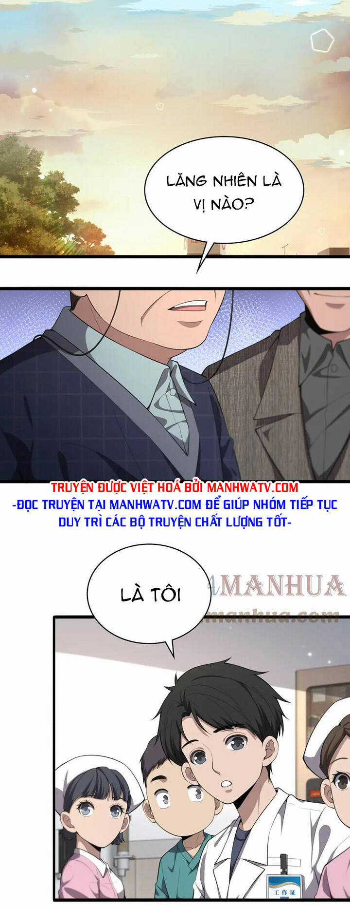 Đại Y Lăng Nhiên Chapter 201 trang 13