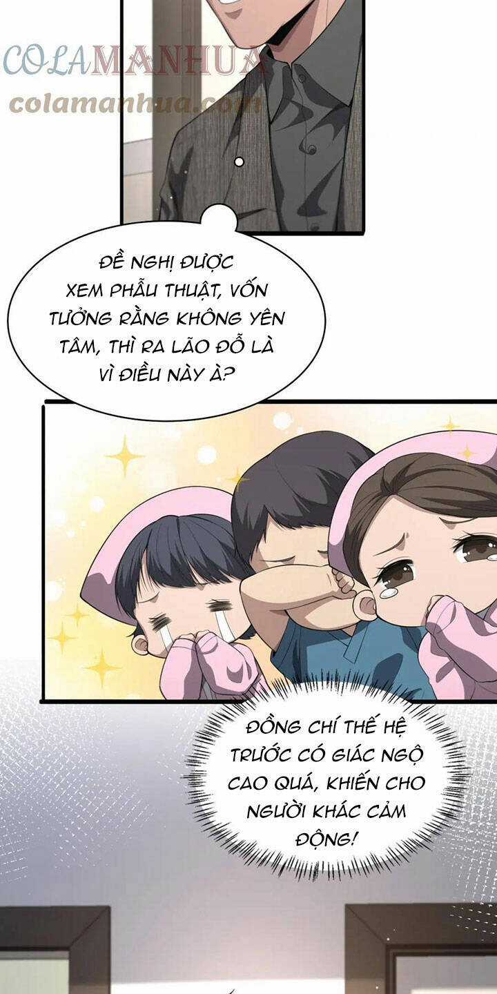 Đại Y Lăng Nhiên Chapter 201 trang 17