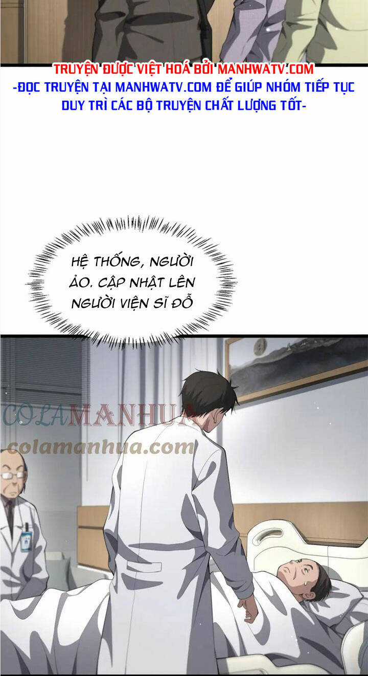 Đại Y Lăng Nhiên Chapter 202 trang 5