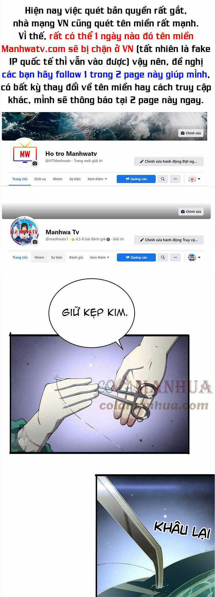 Đại Y Lăng Nhiên Chapter 203 trang 0