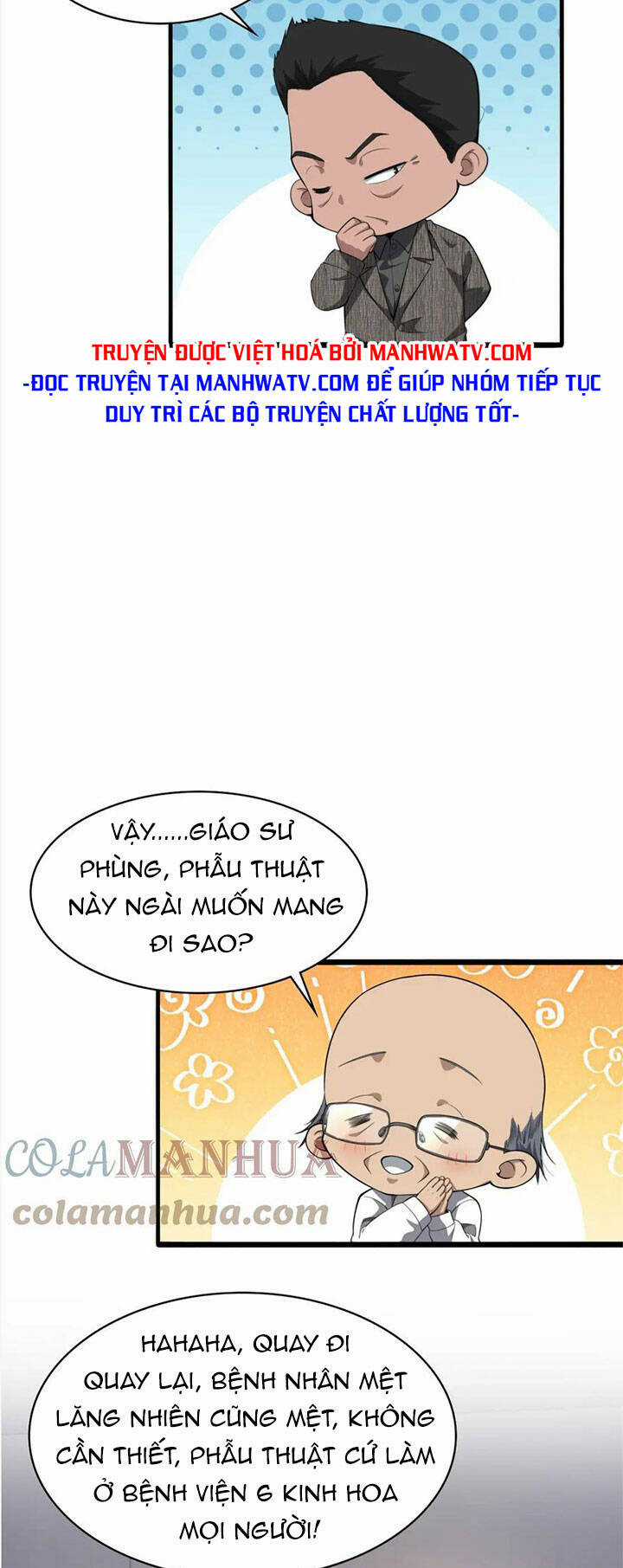 Đại Y Lăng Nhiên Chapter 203 trang 19