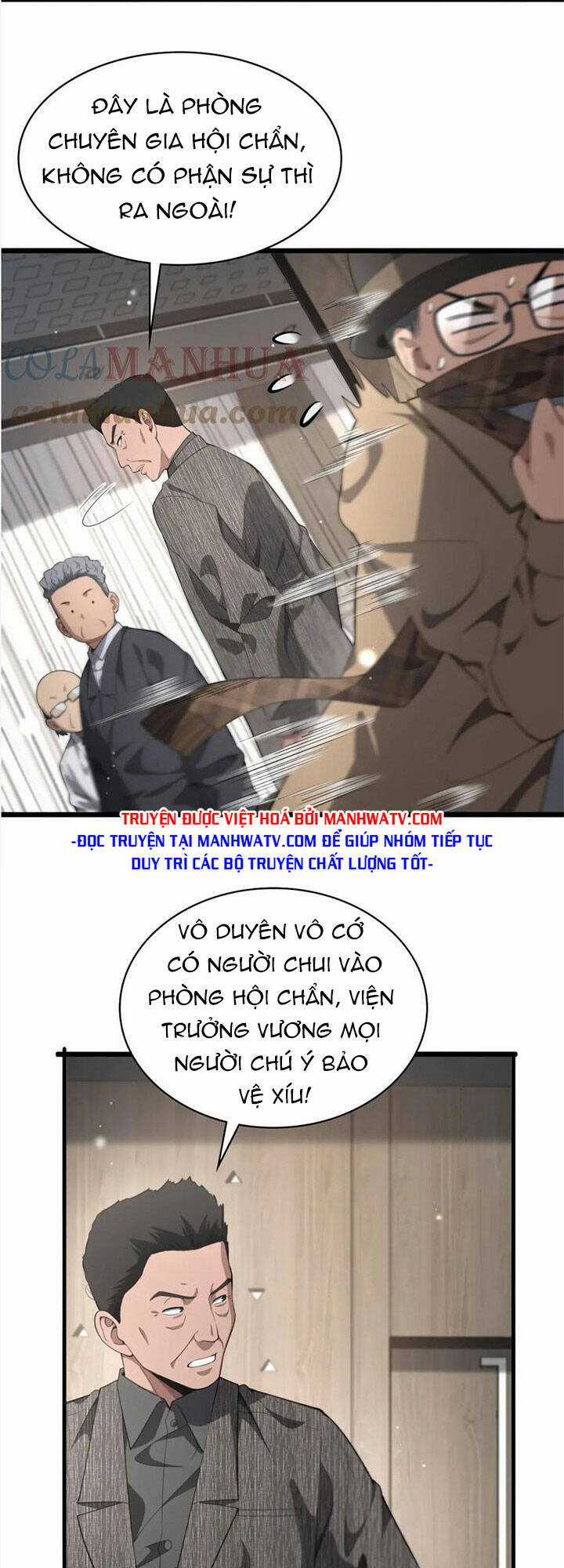 Đại Y Lăng Nhiên Chapter 203 trang 23