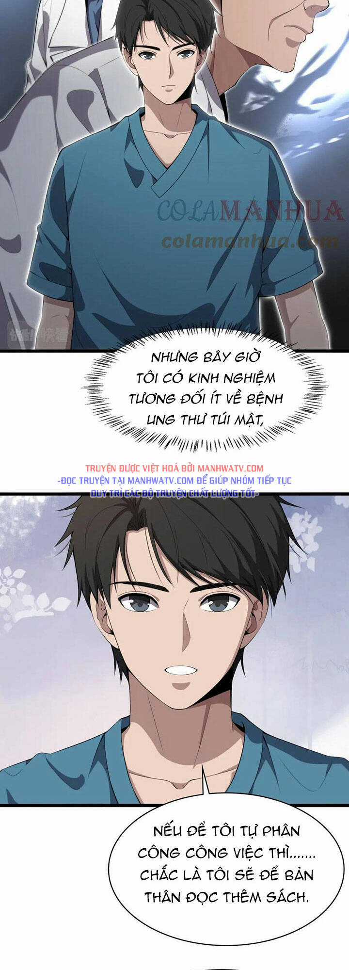 Đại Y Lăng Nhiên Chapter 204 trang 1