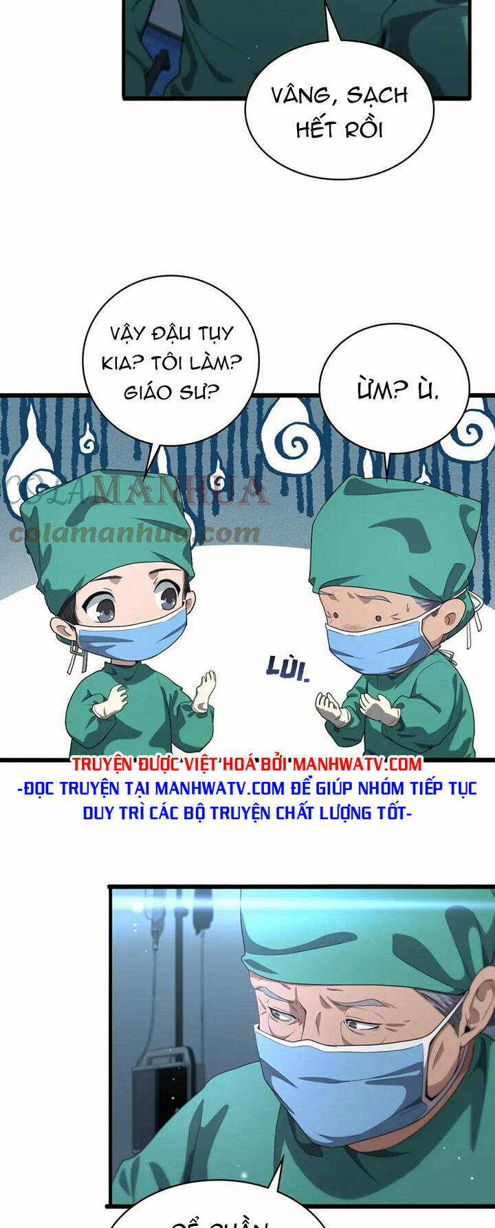 Đại Y Lăng Nhiên Chapter 204 trang 16