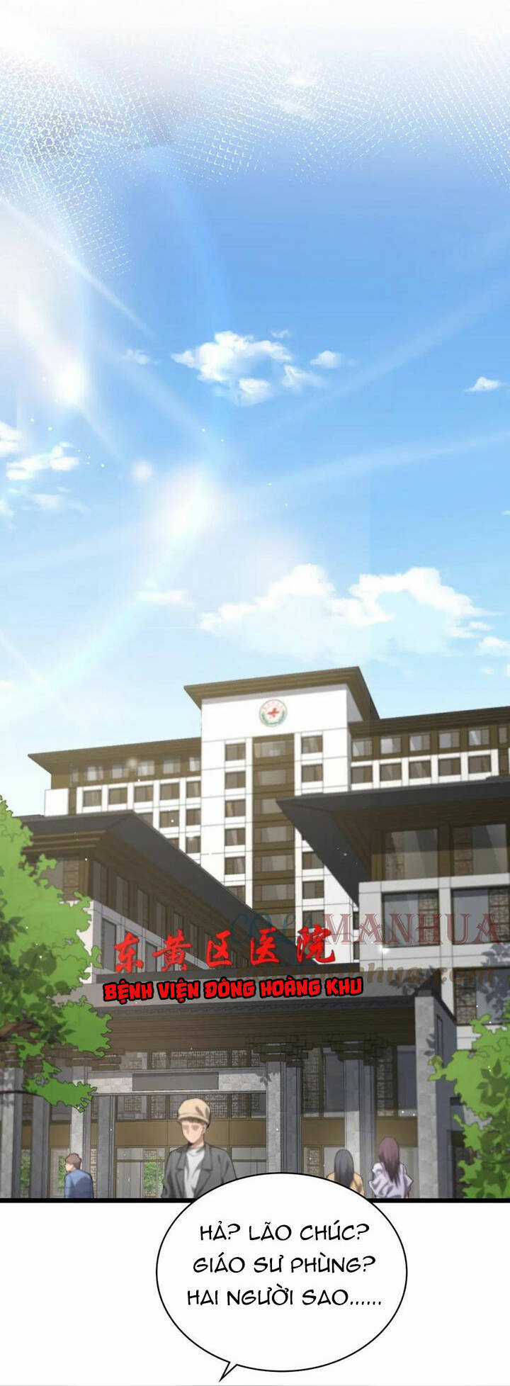 Đại Y Lăng Nhiên Chapter 204 trang 21