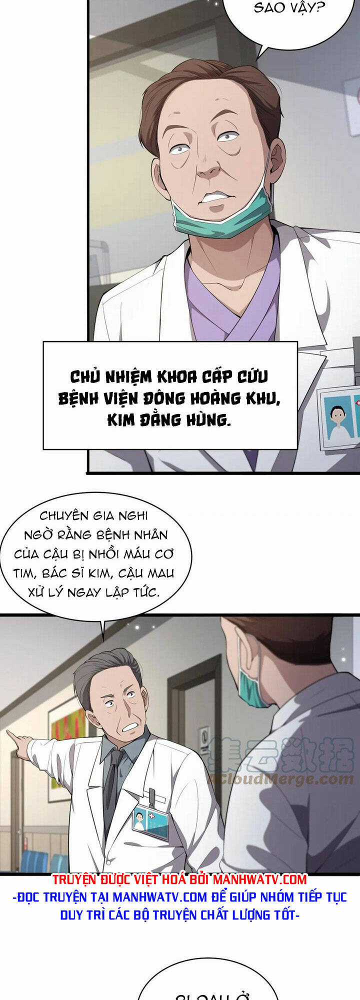 Đại Y Lăng Nhiên Chapter 205 trang 1