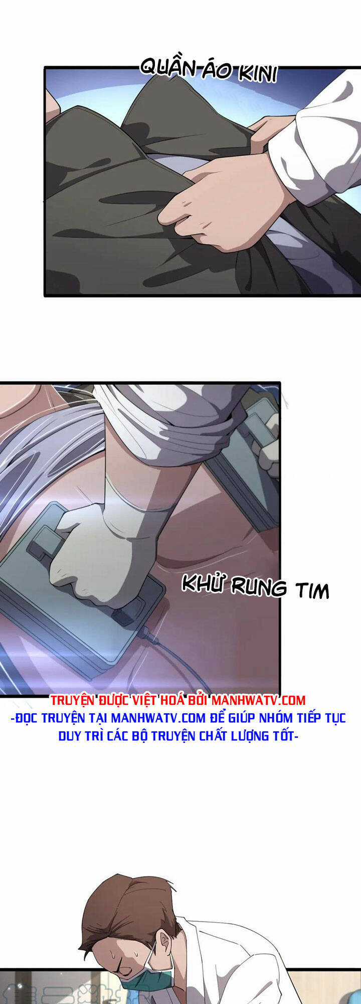 Đại Y Lăng Nhiên Chapter 205 trang 10