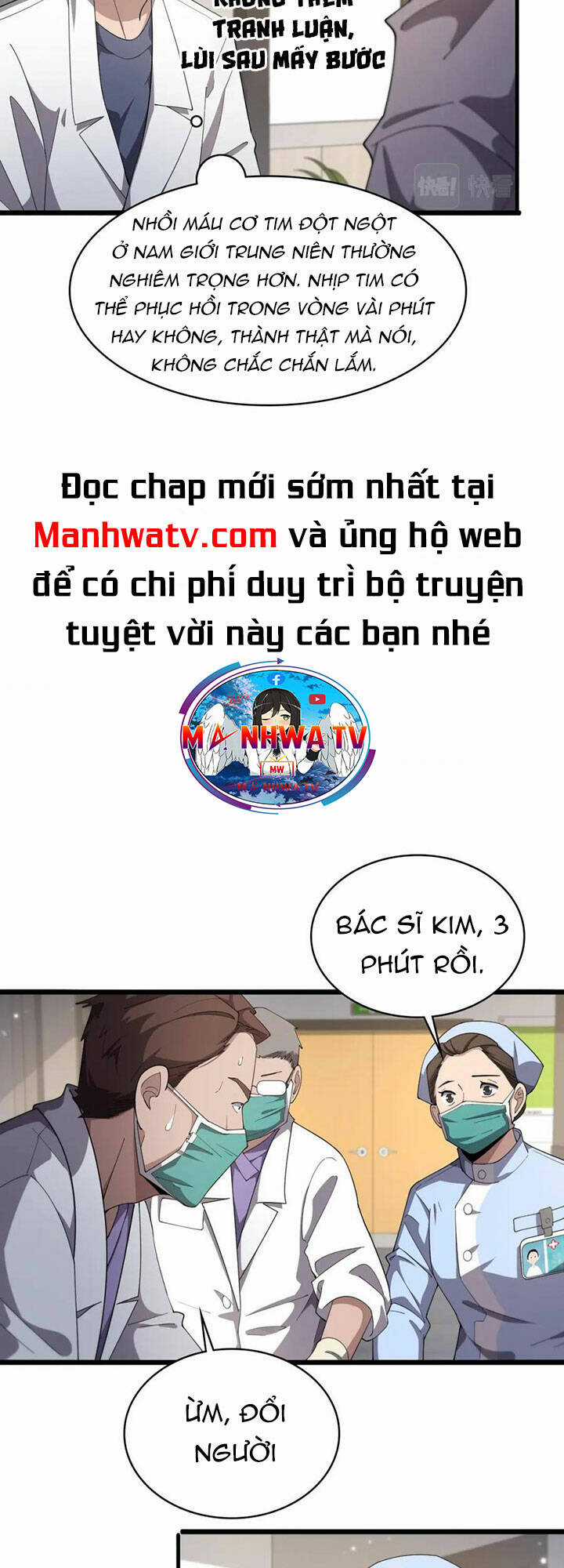 Đại Y Lăng Nhiên Chapter 205 trang 17