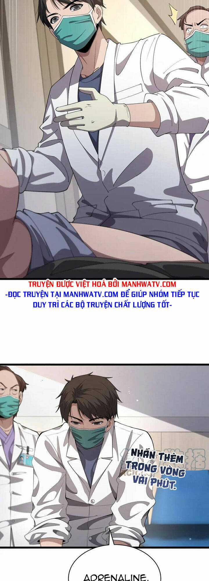 Đại Y Lăng Nhiên Chapter 205 trang 21