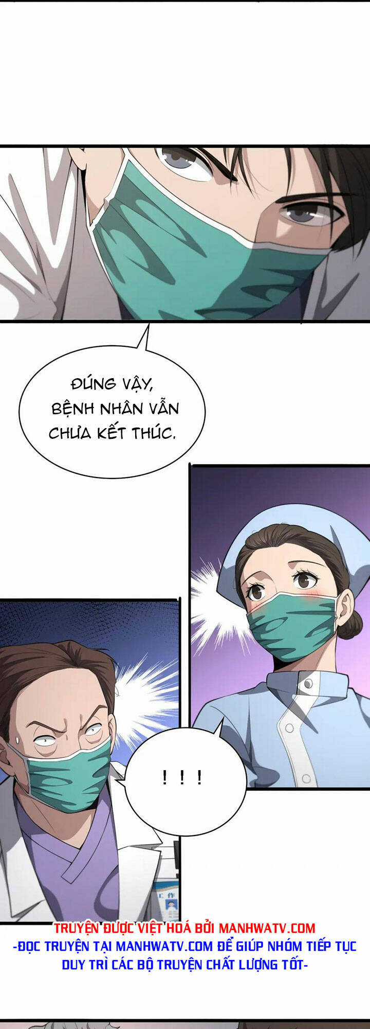 Đại Y Lăng Nhiên Chapter 205 trang 25