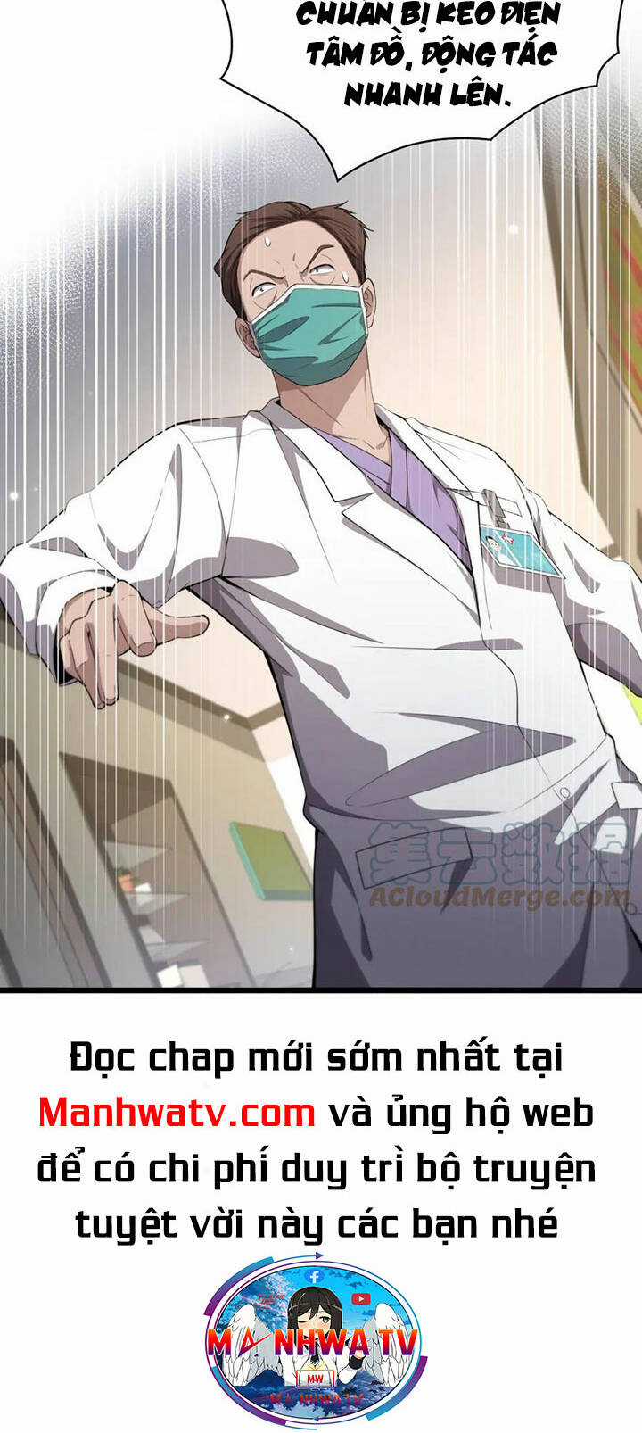 Đại Y Lăng Nhiên Chapter 205 trang 9