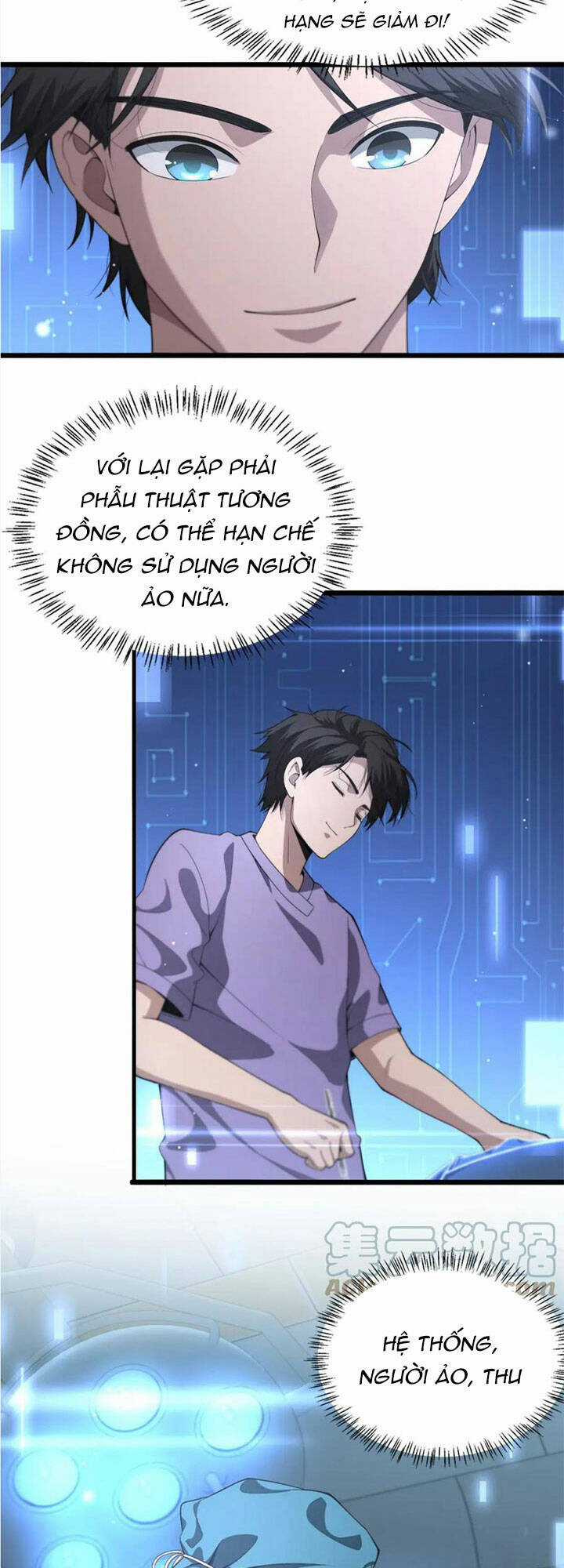 Đại Y Lăng Nhiên Chapter 206 trang 1