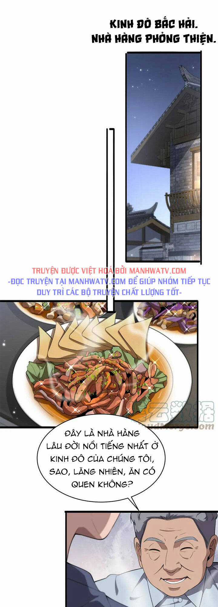 Đại Y Lăng Nhiên Chapter 206 trang 13