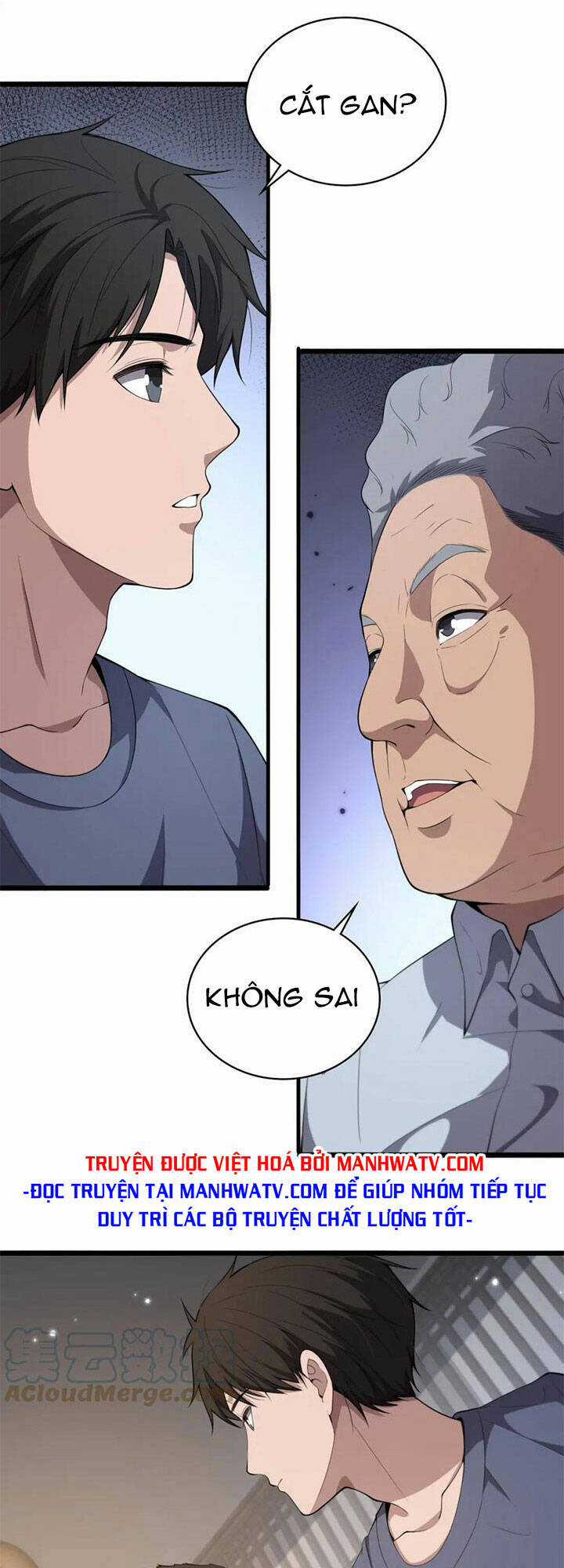 Đại Y Lăng Nhiên Chapter 206 trang 17