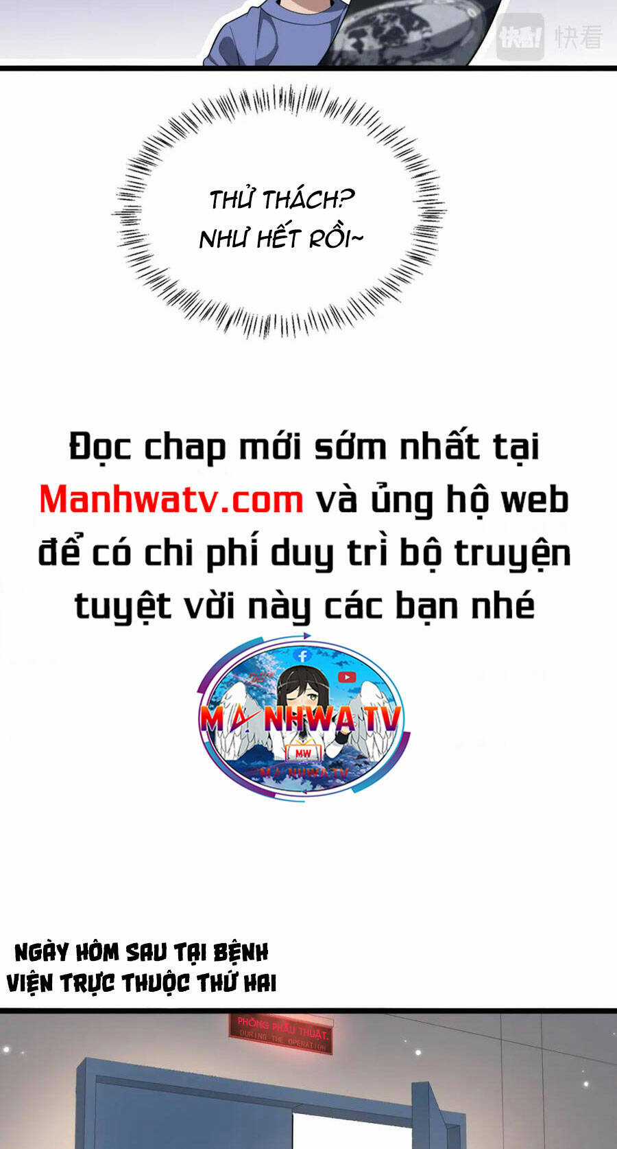 Đại Y Lăng Nhiên Chapter 207 trang 12