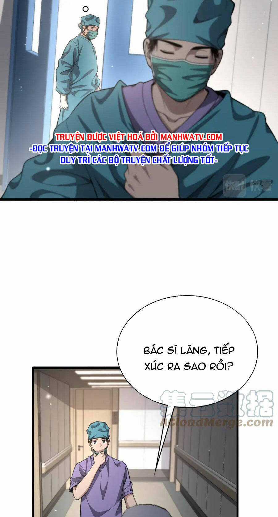 Đại Y Lăng Nhiên Chapter 207 trang 2