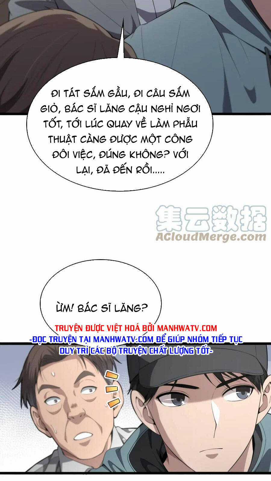 Đại Y Lăng Nhiên Chapter 207 trang 33