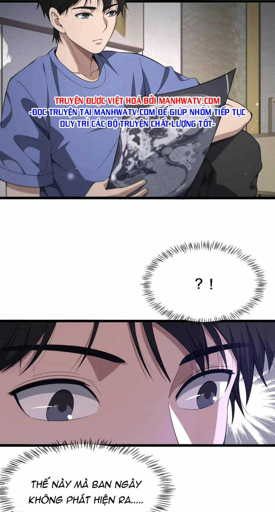 Đại Y Lăng Nhiên Chapter 207 trang 8