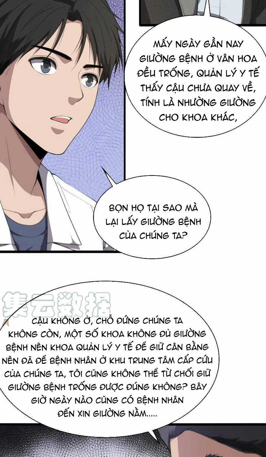 Đại Y Lăng Nhiên Chapter 208 trang 10