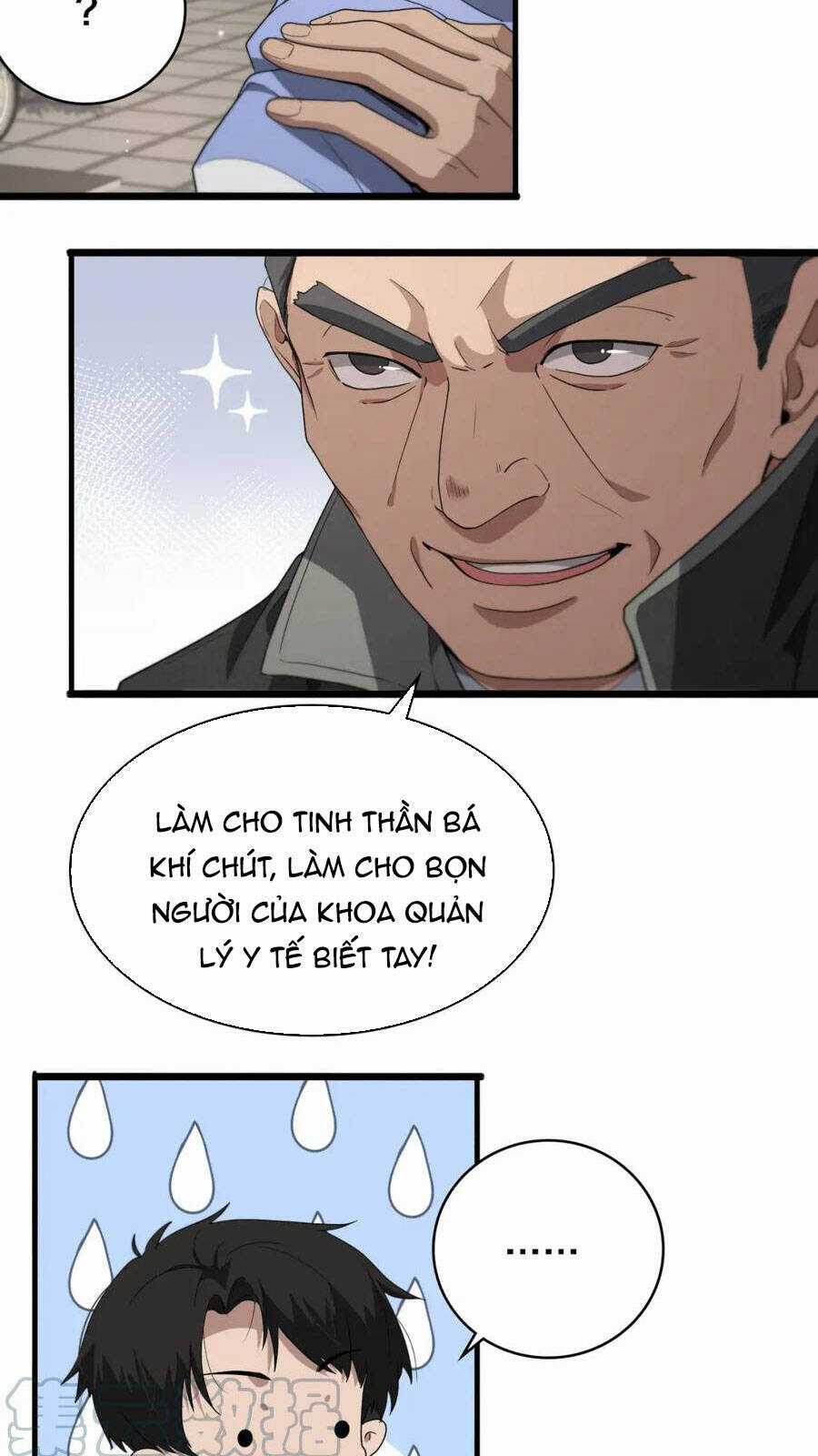 Đại Y Lăng Nhiên Chapter 208 trang 24