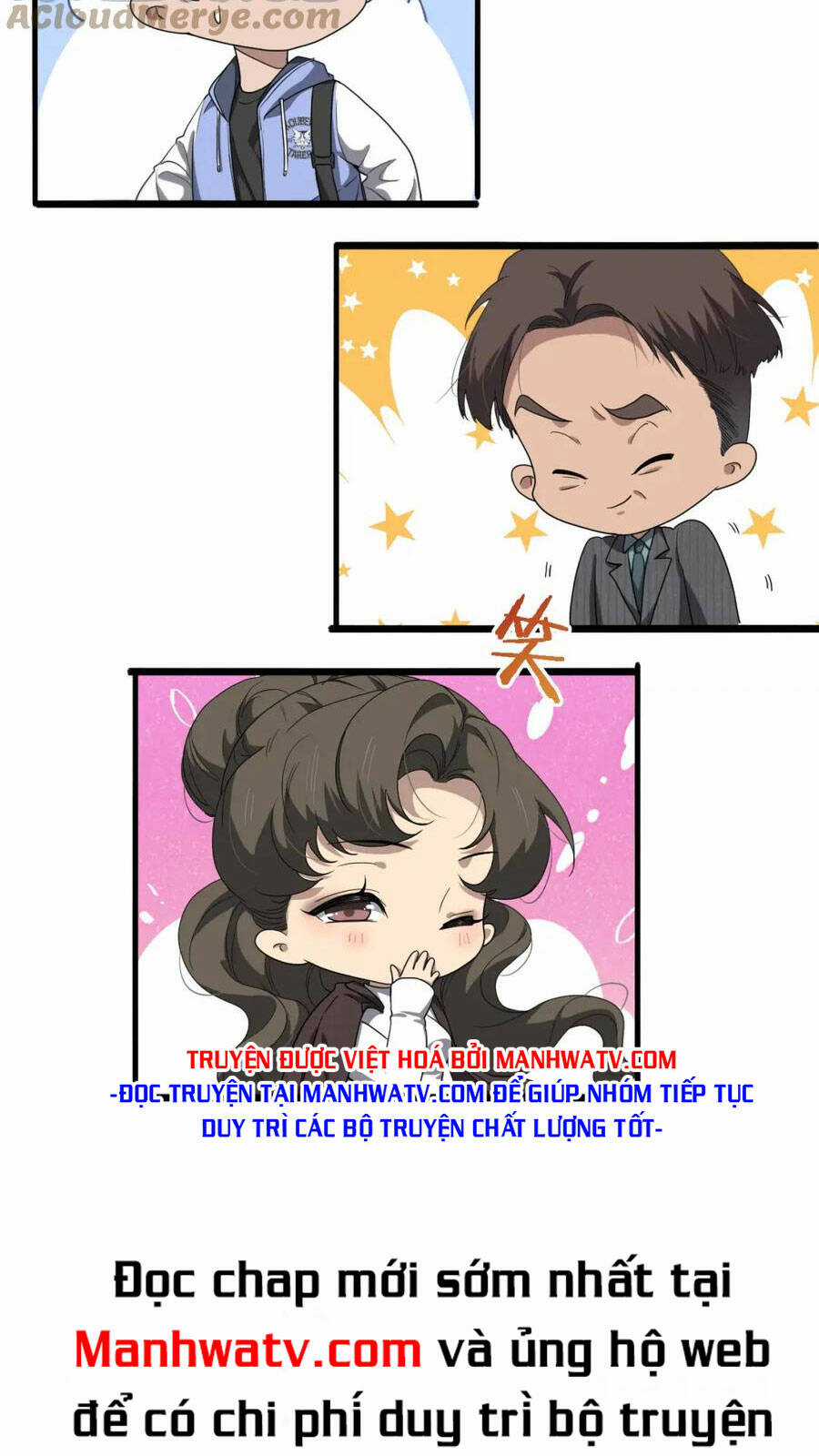 Đại Y Lăng Nhiên Chapter 208 trang 25