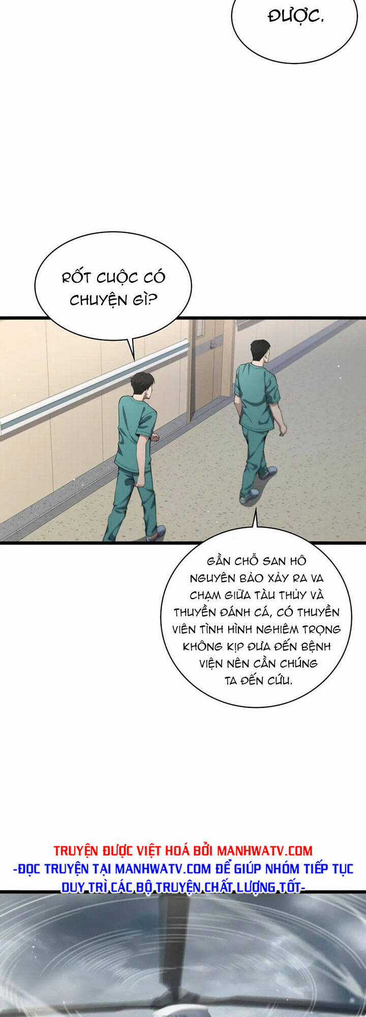 Đại Y Lăng Nhiên Chapter 209 trang 1