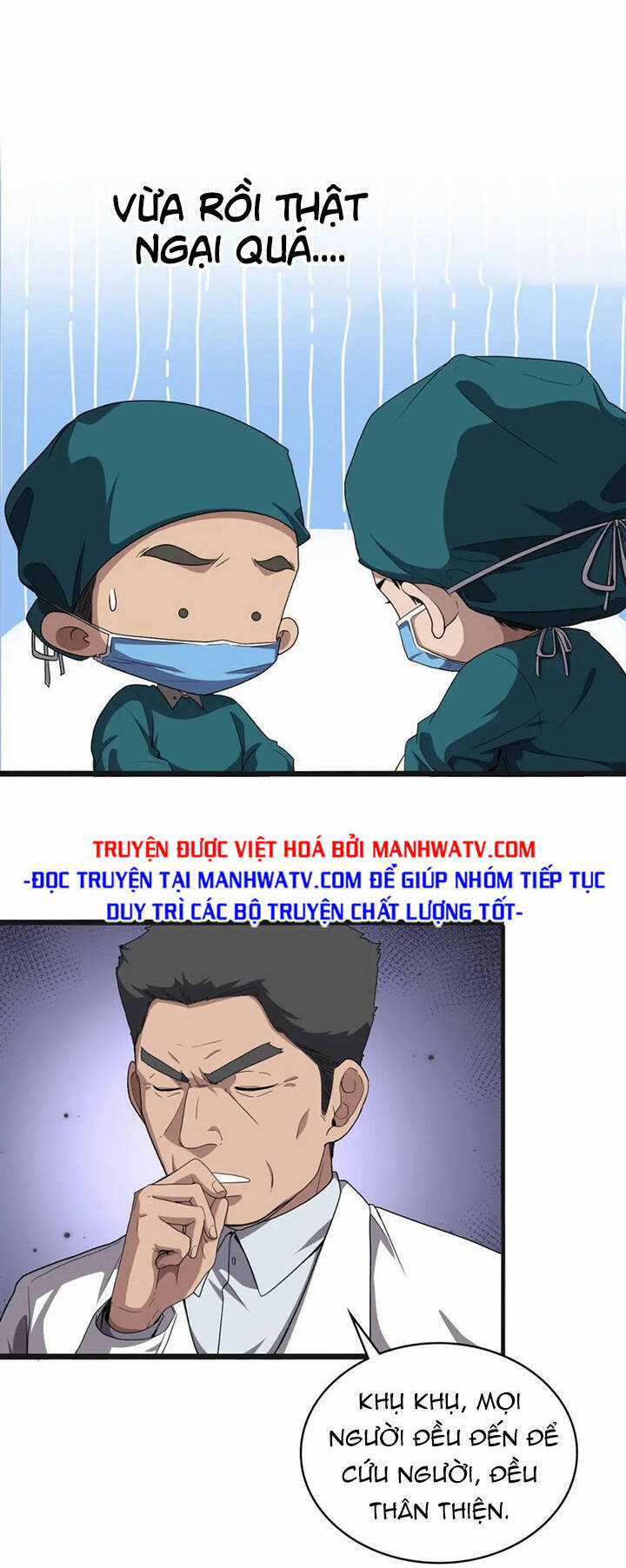 Đại Y Lăng Nhiên Chapter 209 trang 18