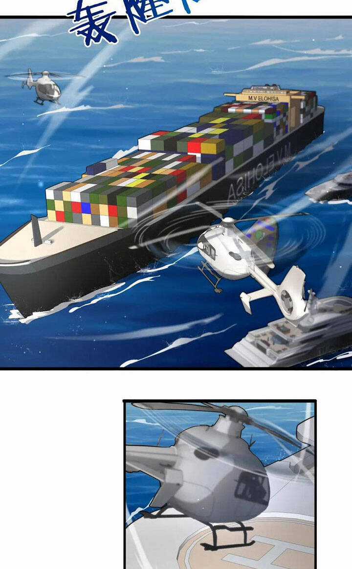 Đại Y Lăng Nhiên Chapter 209 trang 3