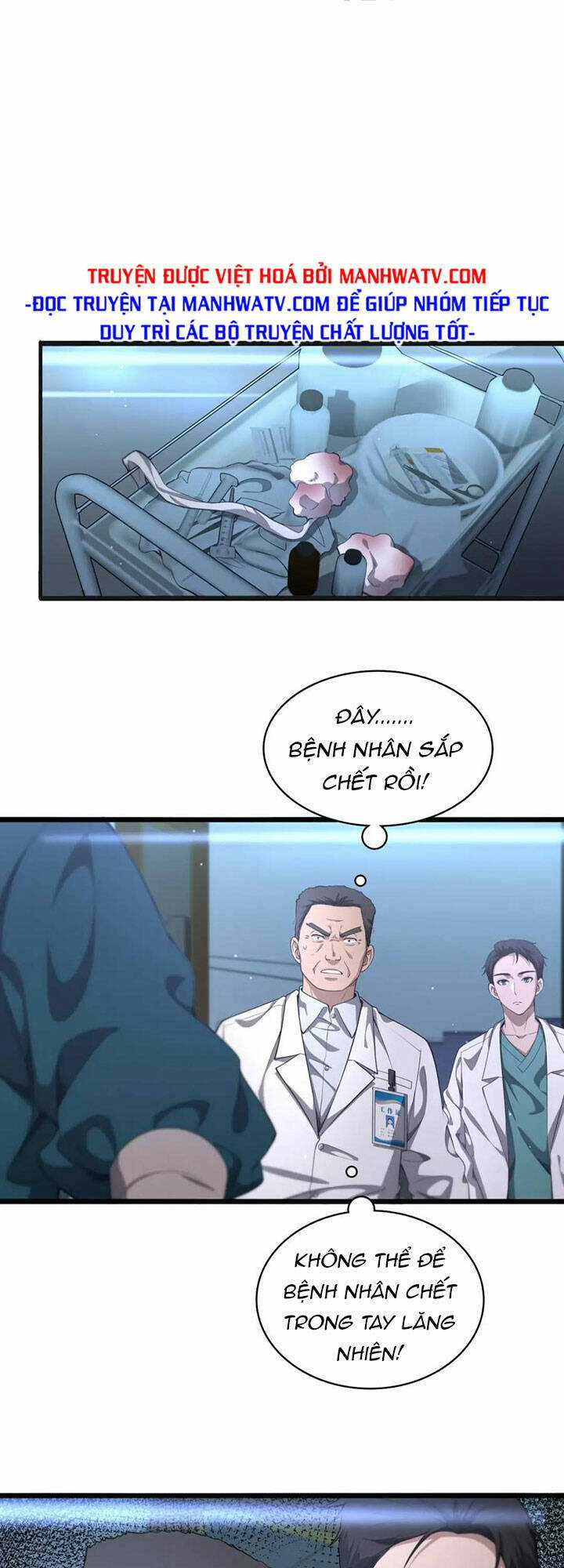 Đại Y Lăng Nhiên Chapter 209 trang 7