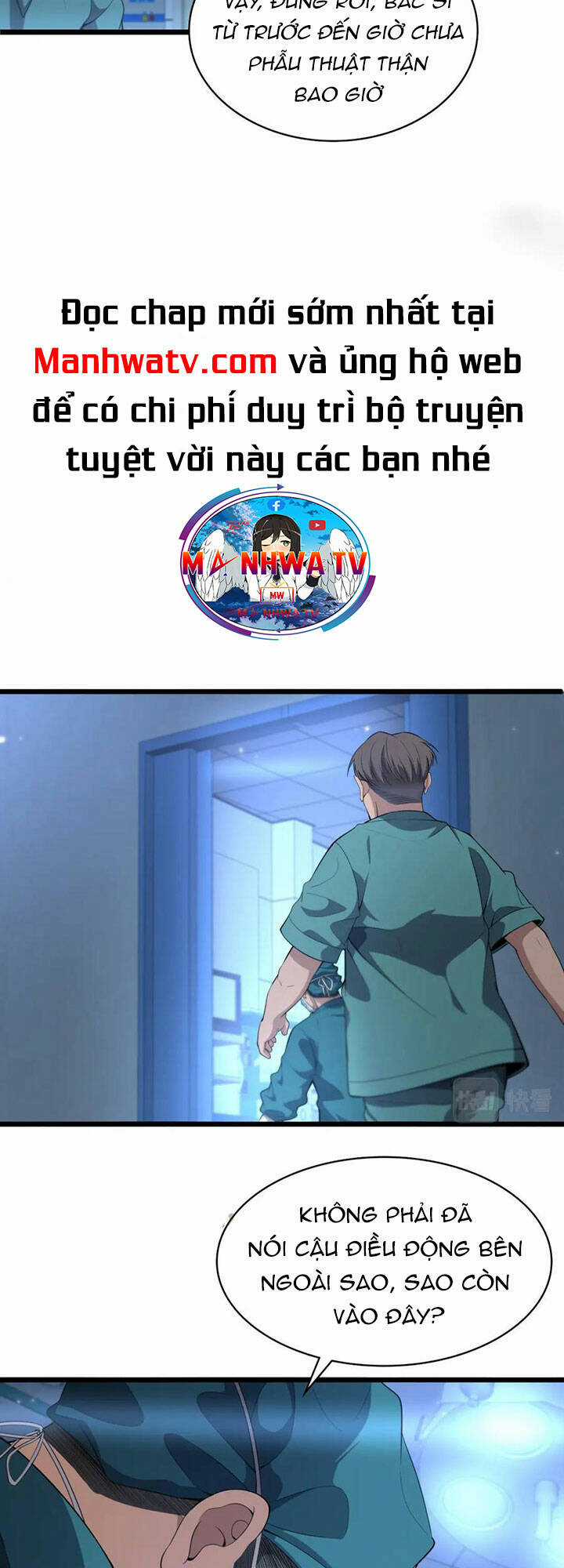 Đại Y Lăng Nhiên Chapter 210 trang 25