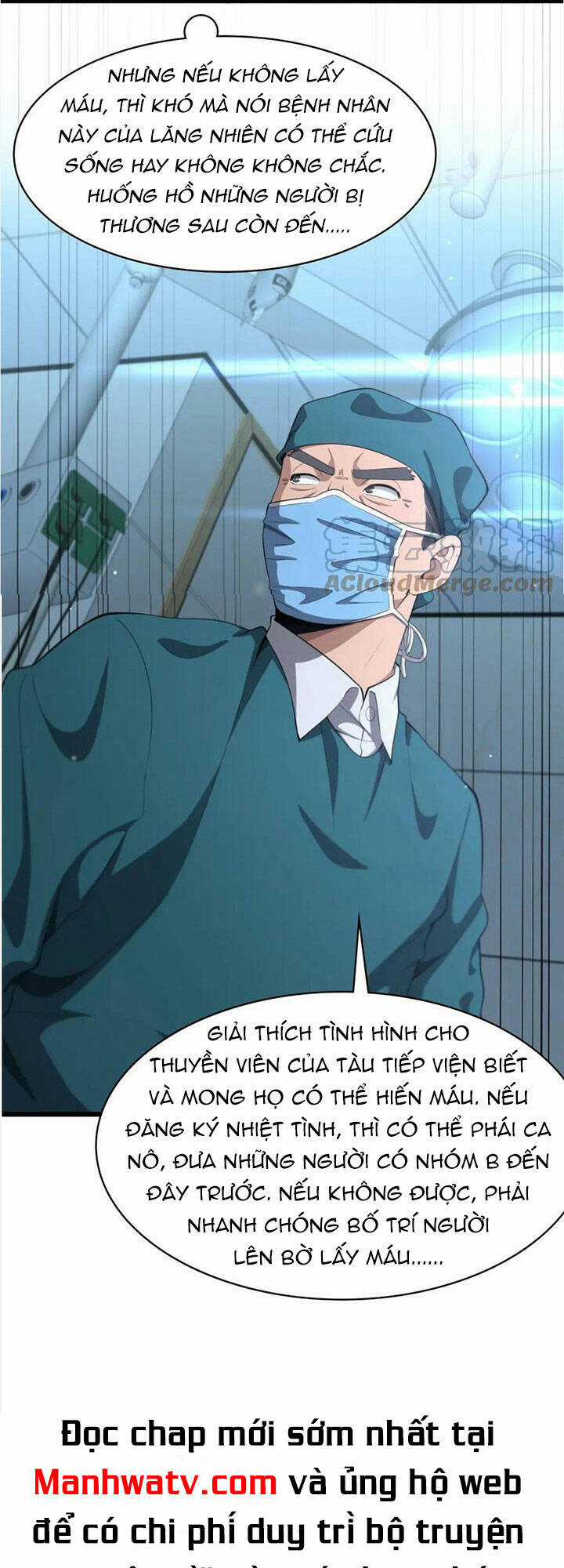 Đại Y Lăng Nhiên Chapter 211 trang 11