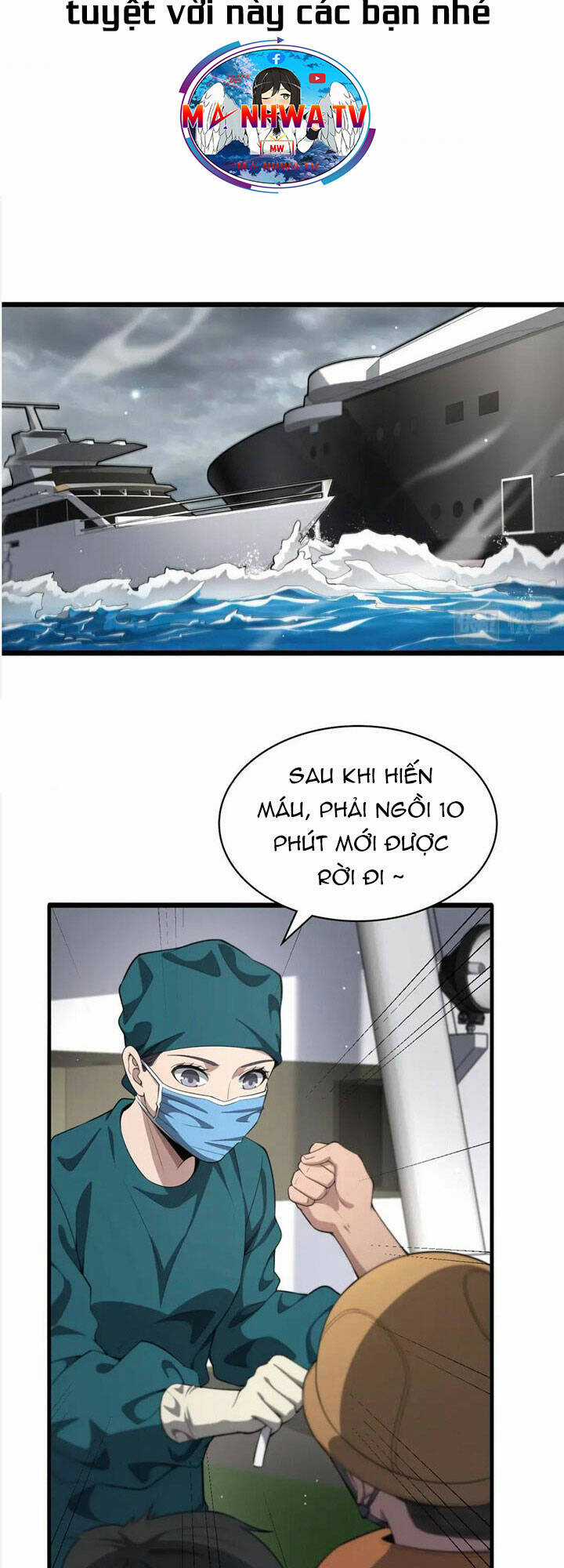 Đại Y Lăng Nhiên Chapter 211 trang 12