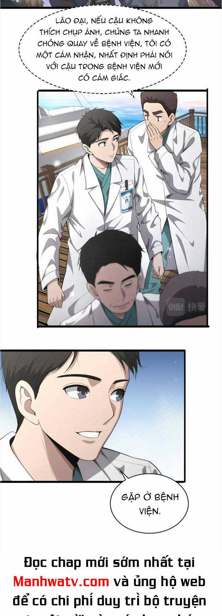 Đại Y Lăng Nhiên Chapter 211 trang 24