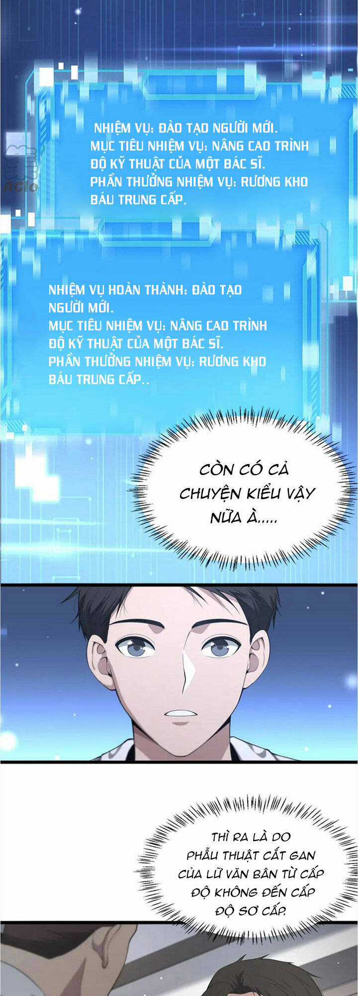 Đại Y Lăng Nhiên Chapter 211 trang 26