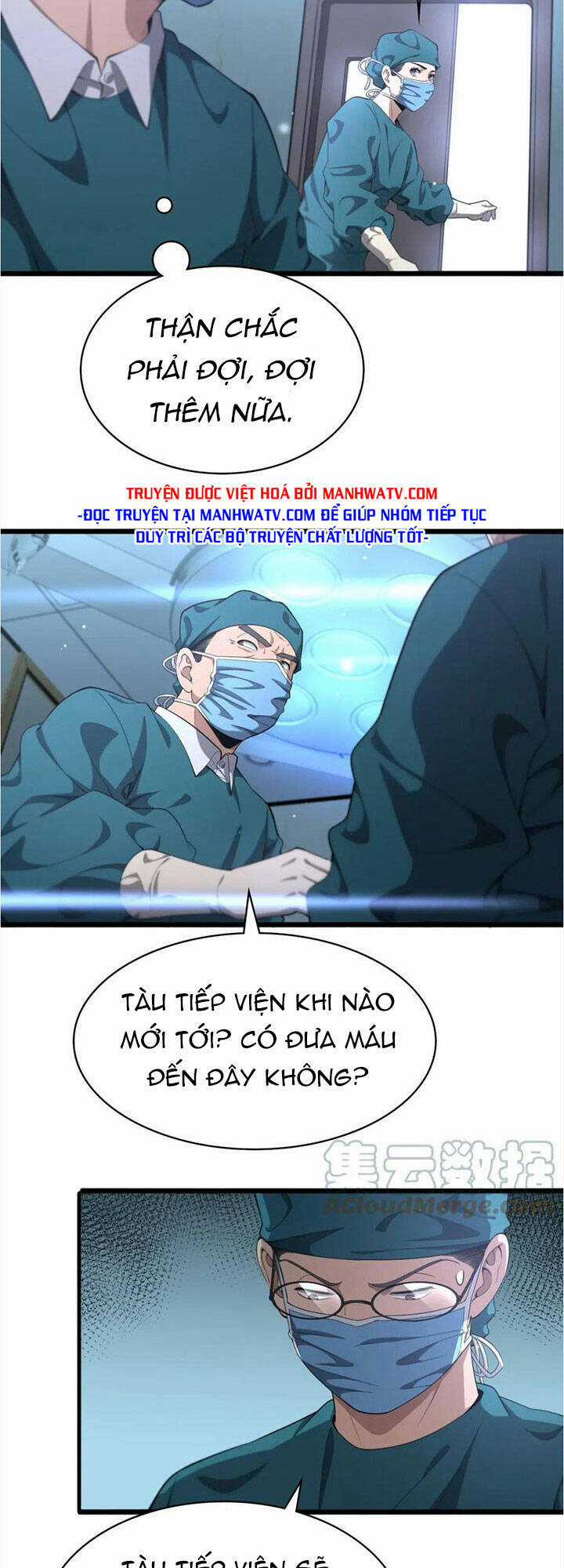 Đại Y Lăng Nhiên Chapter 211 trang 8