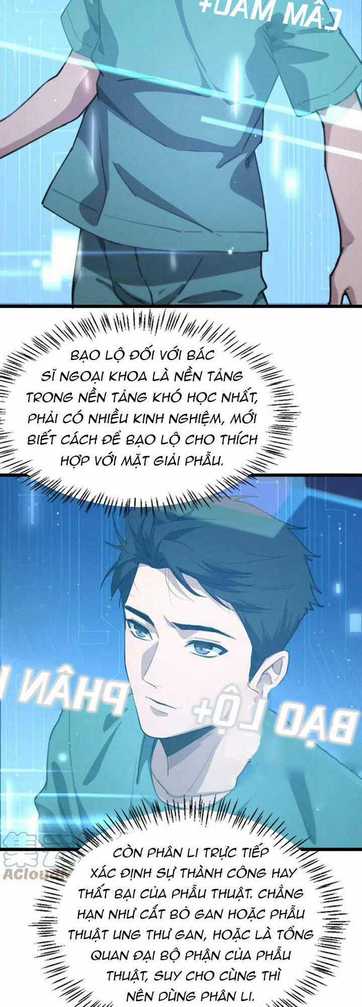 Đại Y Lăng Nhiên Chapter 212 trang 1