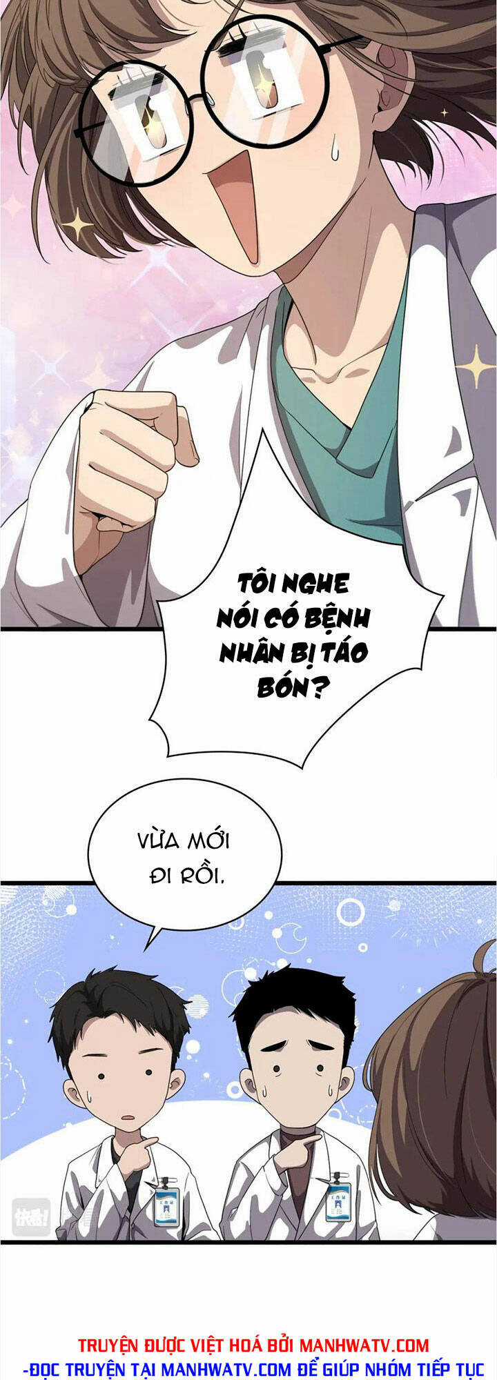 Đại Y Lăng Nhiên Chapter 212 trang 13