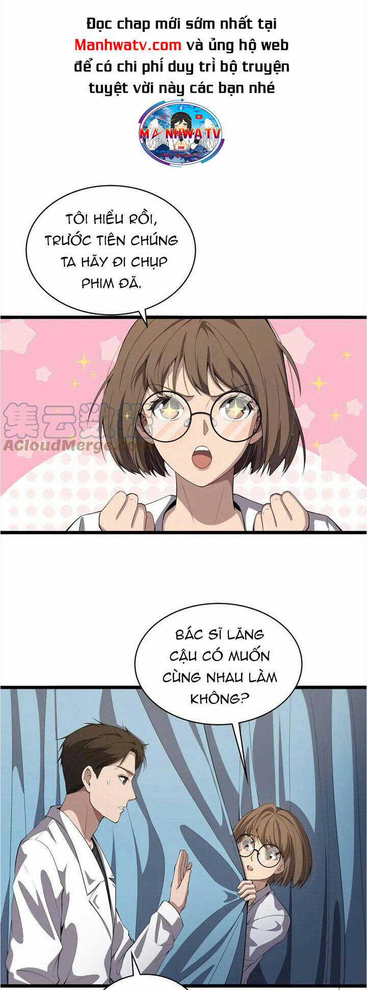 Đại Y Lăng Nhiên Chapter 212 trang 19