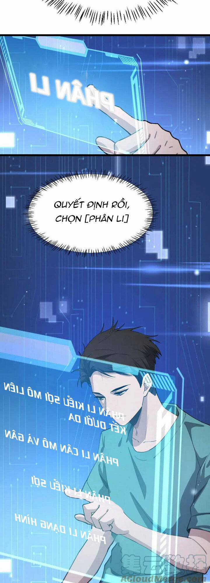 Đại Y Lăng Nhiên Chapter 212 trang 2