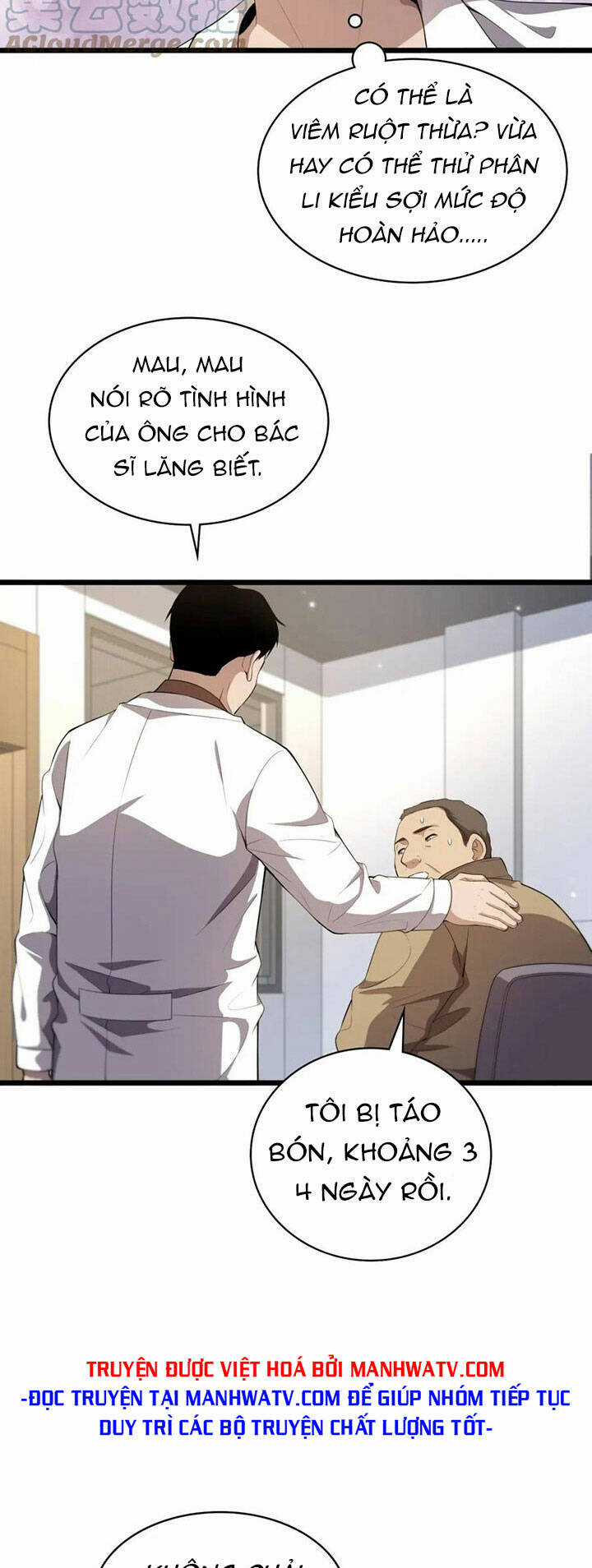 Đại Y Lăng Nhiên Chapter 212 trang 9